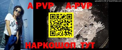 кокаин премиум Моздок