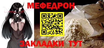 кокаин премиум Малгобек