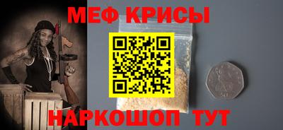кокаин премиум Малгобек