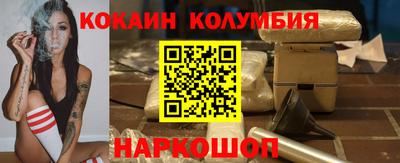 прущая мука Малоярославец