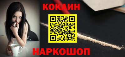 прущая мука Малоярославец