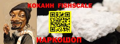 прущая мука Малоярославец