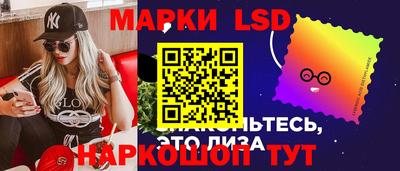 кокаин премиум Моздок