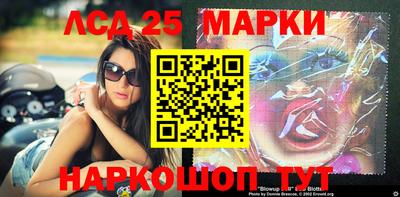 Альфа ПВП Можга