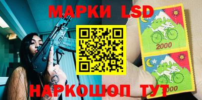 дмт Мариинск