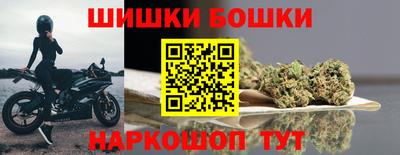 кокаин премиум Малгобек