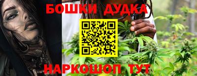 прущая мука Малоярославец