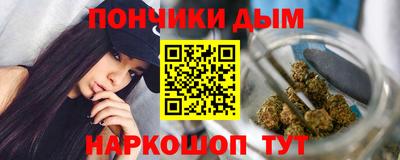 кокаин премиум Малгобек