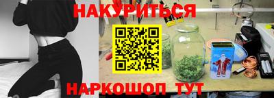 дмт Мариинск