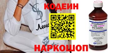 дмт Мариинск