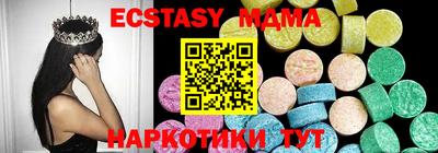 Альфа ПВП Можга