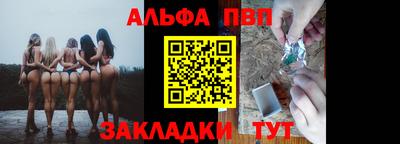 прущая мука Малоярославец