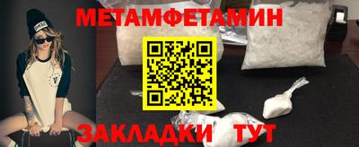 прущая мука Малоярославец