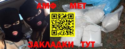 Альфа ПВП Можга
