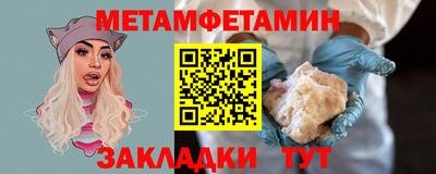 прущая мука Малоярославец