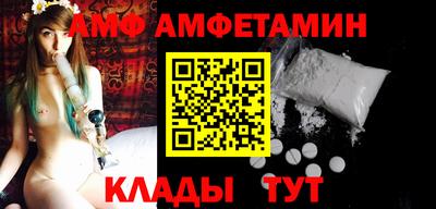 кокаин премиум Моздок