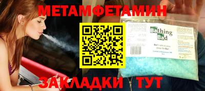 кокаин премиум Малгобек