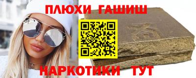 Альфа ПВП Можга