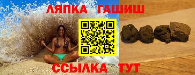 кокаин премиум Моздок