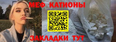 кокаин премиум Малгобек